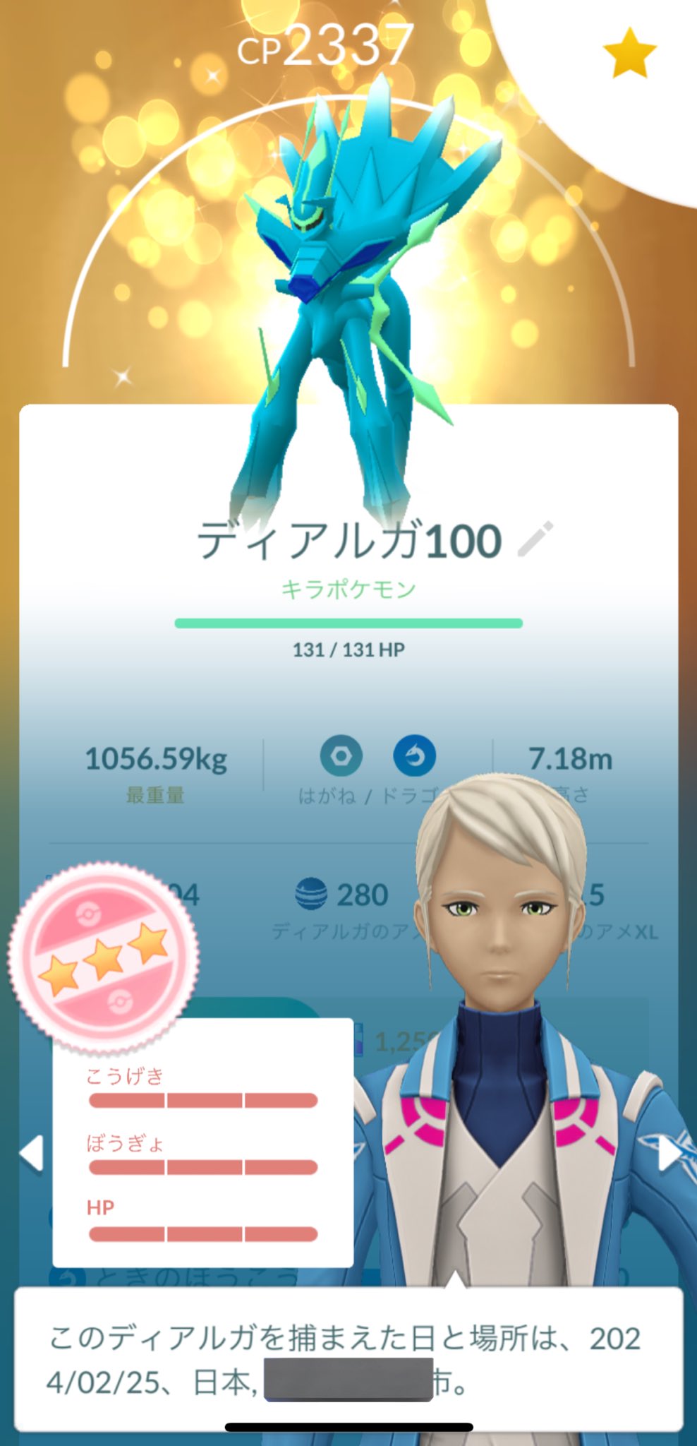 オカヒロ🇫🇮 on X: オカヒロ🇫🇮 on X: