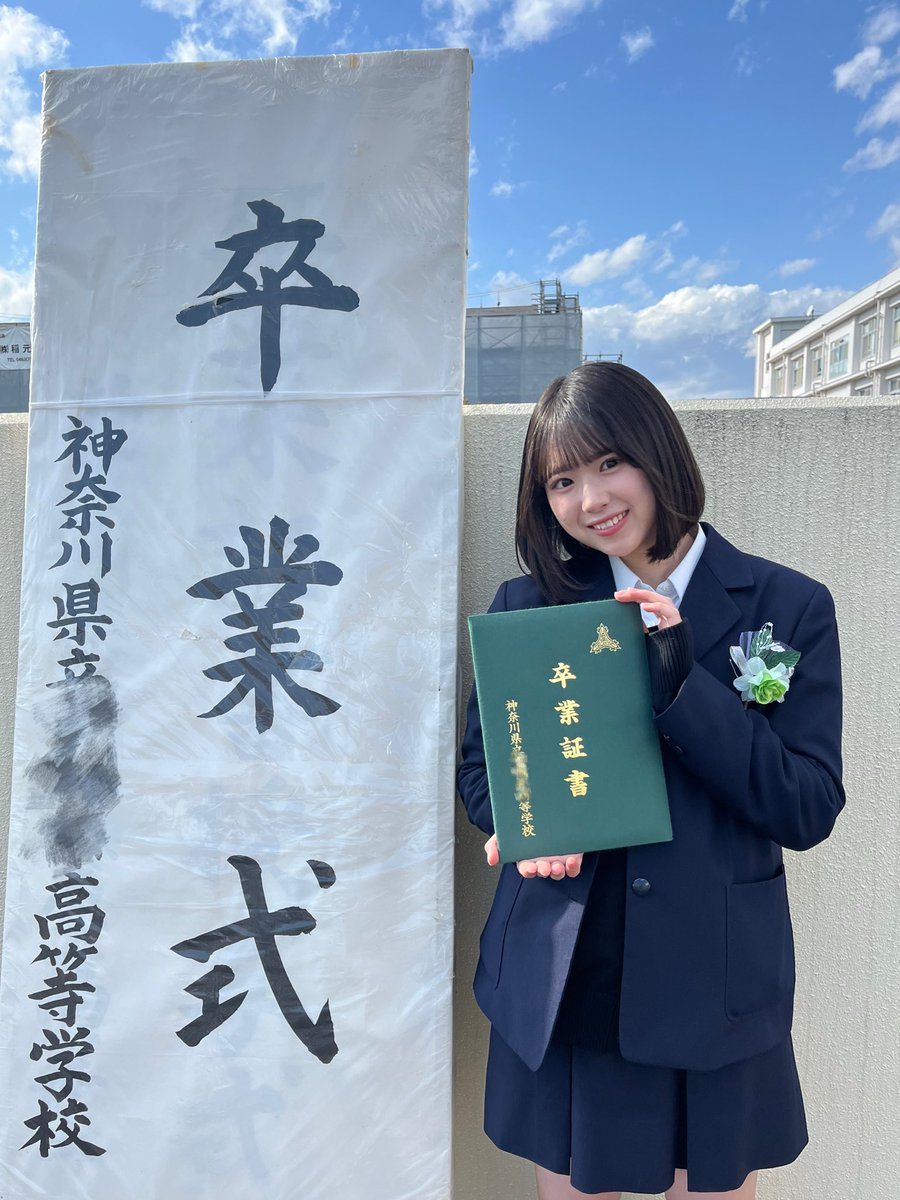 佐々木楓菜(ラフ×ラフ) on X