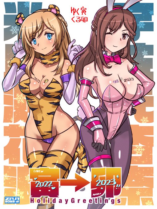 #過去作でもいいから無言でアクトレスを晒せ 