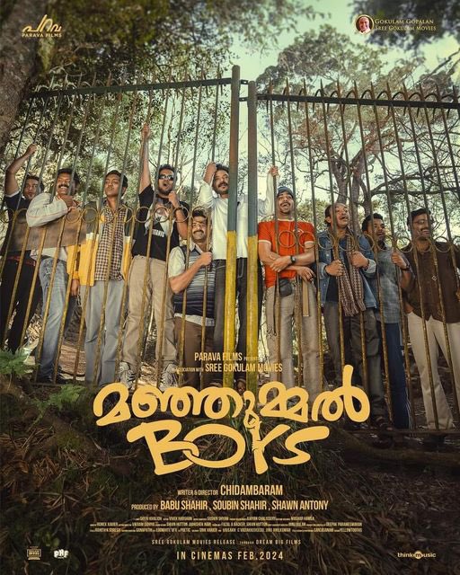 Manjummel Boys - Amazing Movie 🔥 Excellent Performance 🎭 Terrific Making 🎬 #ManjummalBoys