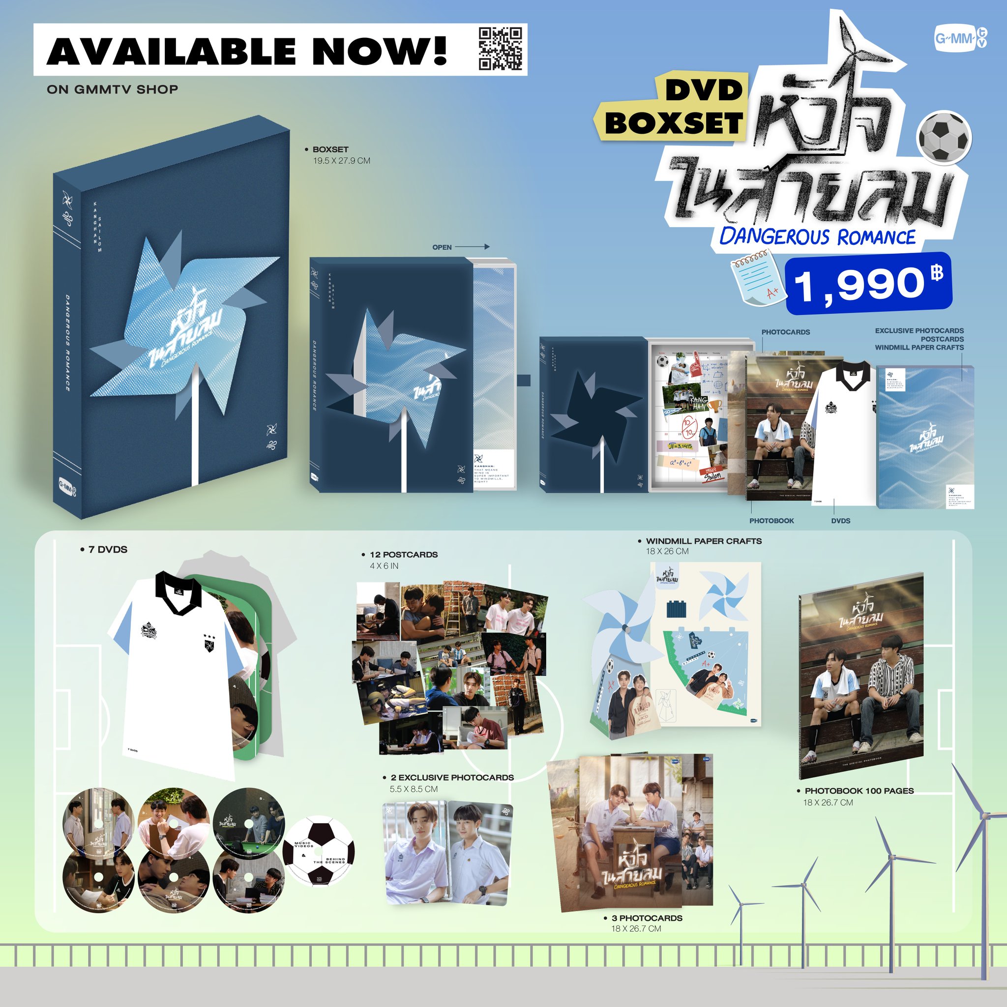TVドラマ GMMTV Dangerous Romance DVD BOX Dangerous Romance DVD Boxset | Webuybangkok