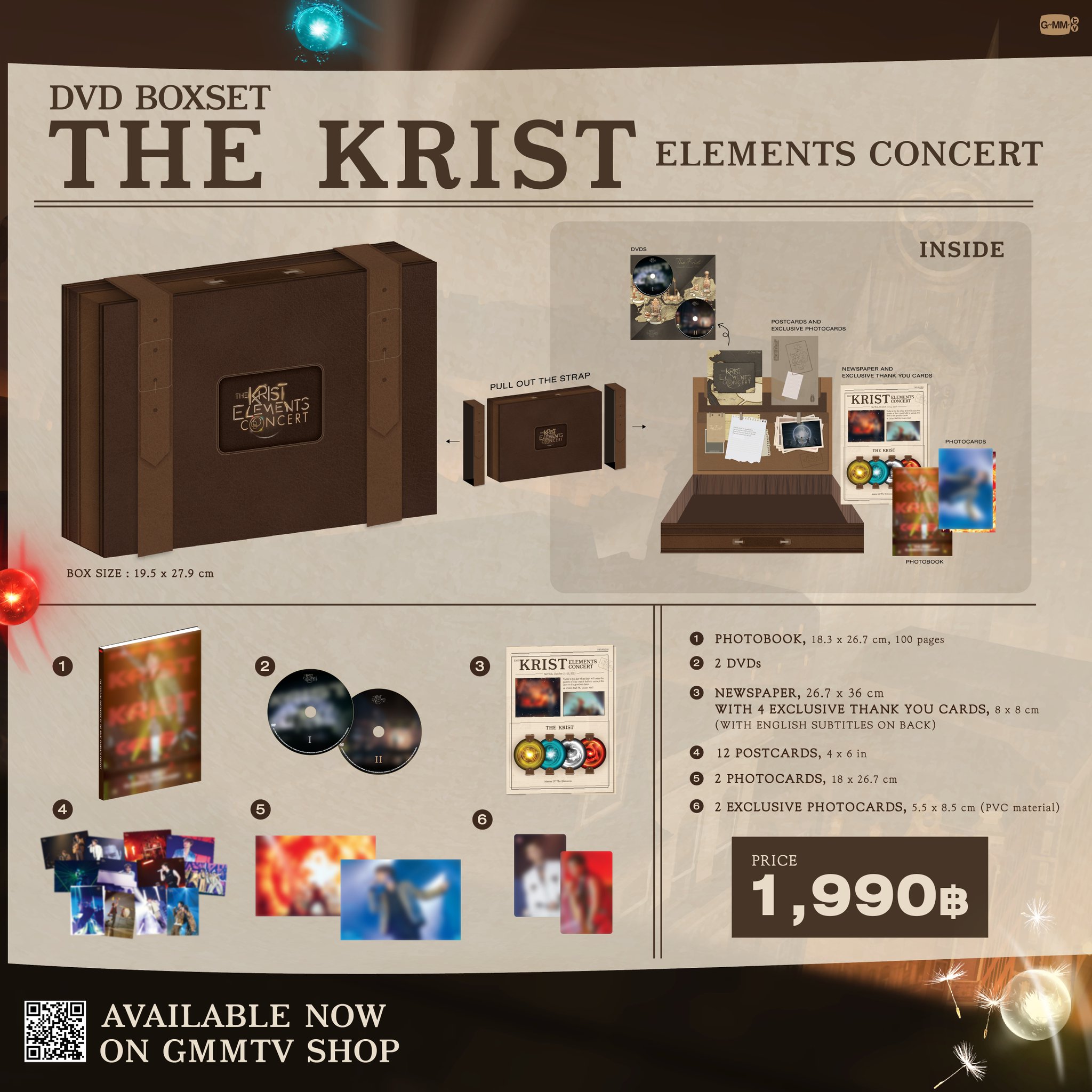 ミュージック THE KRIST ELEMENTS CONCERT DVD BOX THE KRIST ELEMENTS CONCERT DVD BOX