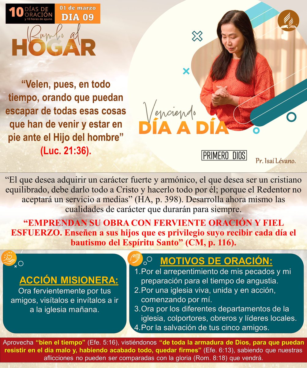 IsaiLevano's tweet photo. 📍 #RumboAlHogar - Día9: "Venciendo Día a Día."🛐
👉
No dejes que las ocupaciones de la vida presente te distraigan de la perspectiva de una vida futura. Asegura ahora mismo tu relación con Cristo. Él es la fuente de la bendita esperanza.
#10DiasDeOracion #PrimeroDios https://t.co/i6g9hIomFb