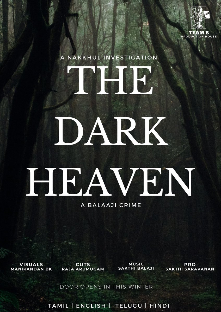 #TITLELOOK 
 #Thedarkheaven #TDH👍

Best wishes to @balajibmass my dear annna and the entire team for a huge success💐💐💐

வாழ்த்துக்கள் @Nakkhul_Jaidev ..sir
@manojbmass 
@manibk17
@PROSakthiSaran 
@Editonraaja 
@sakthibalaji1