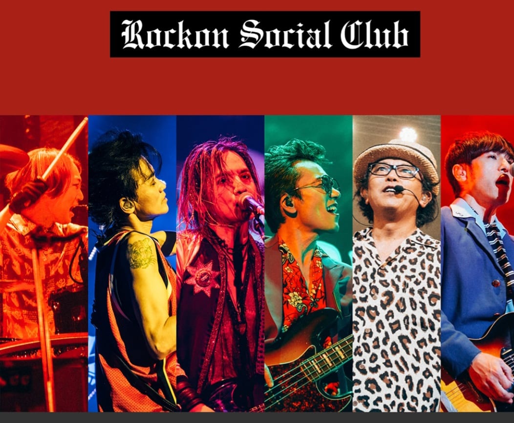 男闘呼組 再結成ツアー パンフレット Johnny's（ミュージシャン）の