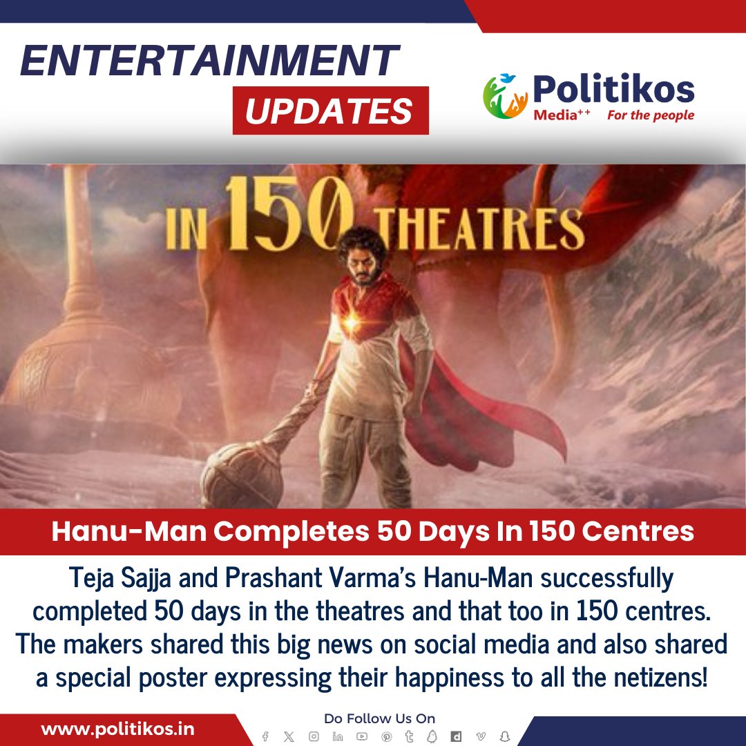 Hanu-Man Completes 50 Days In 150 Centres ||
#Politikos
#Politikosentertainment
#Prasanthvarma
#Tejasajja
#hanumanmovie 
#HanuMan
#50DaysCelebration
#BoxOfficeSuccess
#MovieMilestone
#FilmIndustry
#CinematicAchievement
#CelebrationTime
#MovieMagic
#FilmSuccess
#CinemaTriumph
