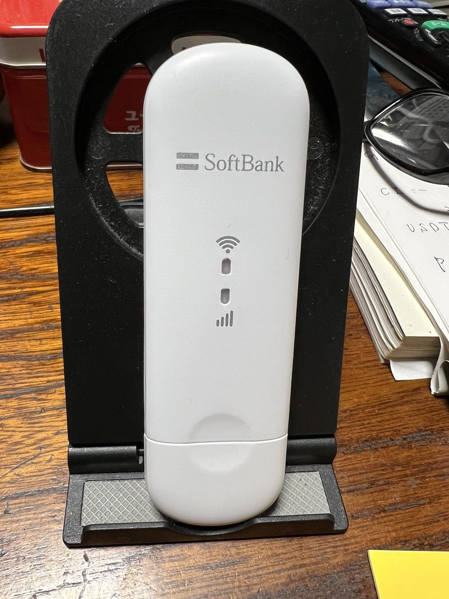 jxwXlRcJznwP26T's tweet image. 🌈💻📡📱Wi-Fiが無い所でもネットに接続出来るように、スティックWi-Fiを買いました、調子よさそうですよー。💪🌱💻🌸📱

＃スティックWifi‼️