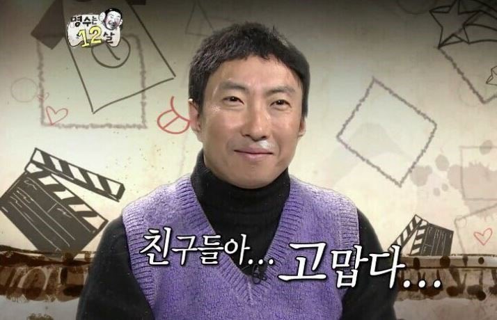 GAONNOORI613's tweet photo. 다들 잘 지내죠!? https://t.co/xVKKfIG2VM