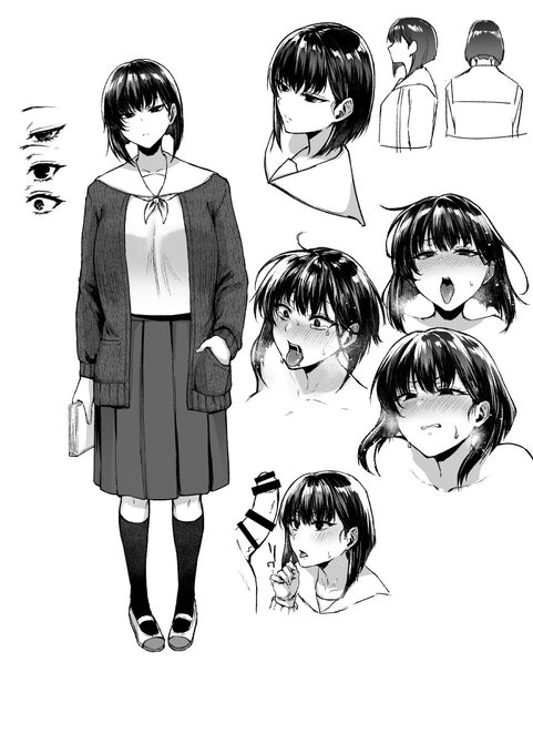 次描く漫画のキャラデザです 