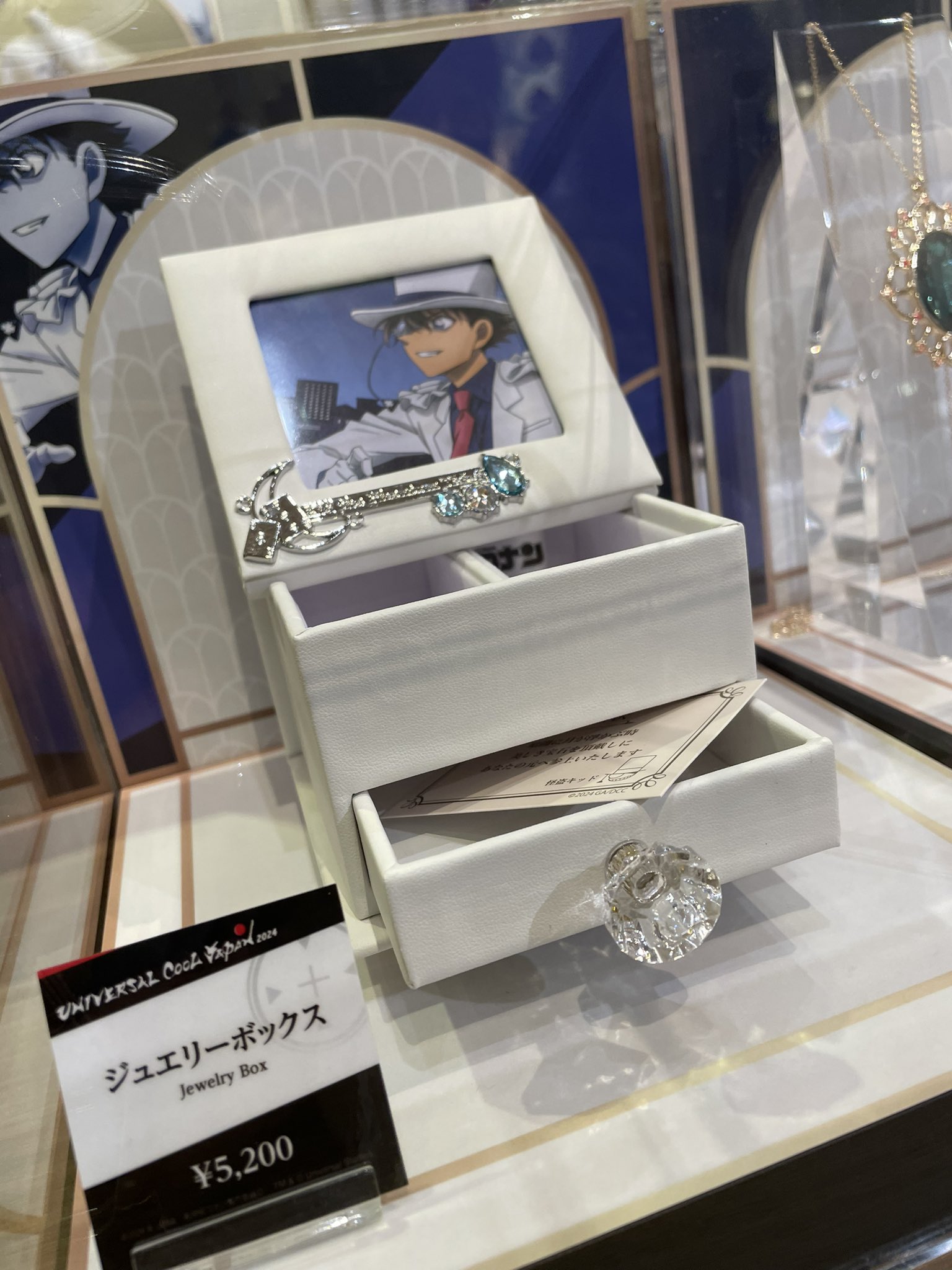 こなぴくん❄️コナン興行収入 on X: こなぴくん❄️コナン興行収入 on X: