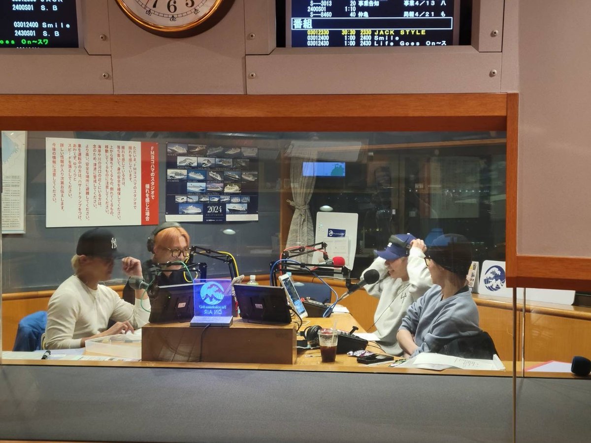 ZERO8yfm's tweet photo. 放課後ゲスト
MAZZELのNAOYAくんとSEITOくんが登場!
#ZERO8 #WATWING #八村倫太郎　 #REIJI 
#MAZZEL  #NAOYA #SEITO https://t.co/Q8hPemKHxD