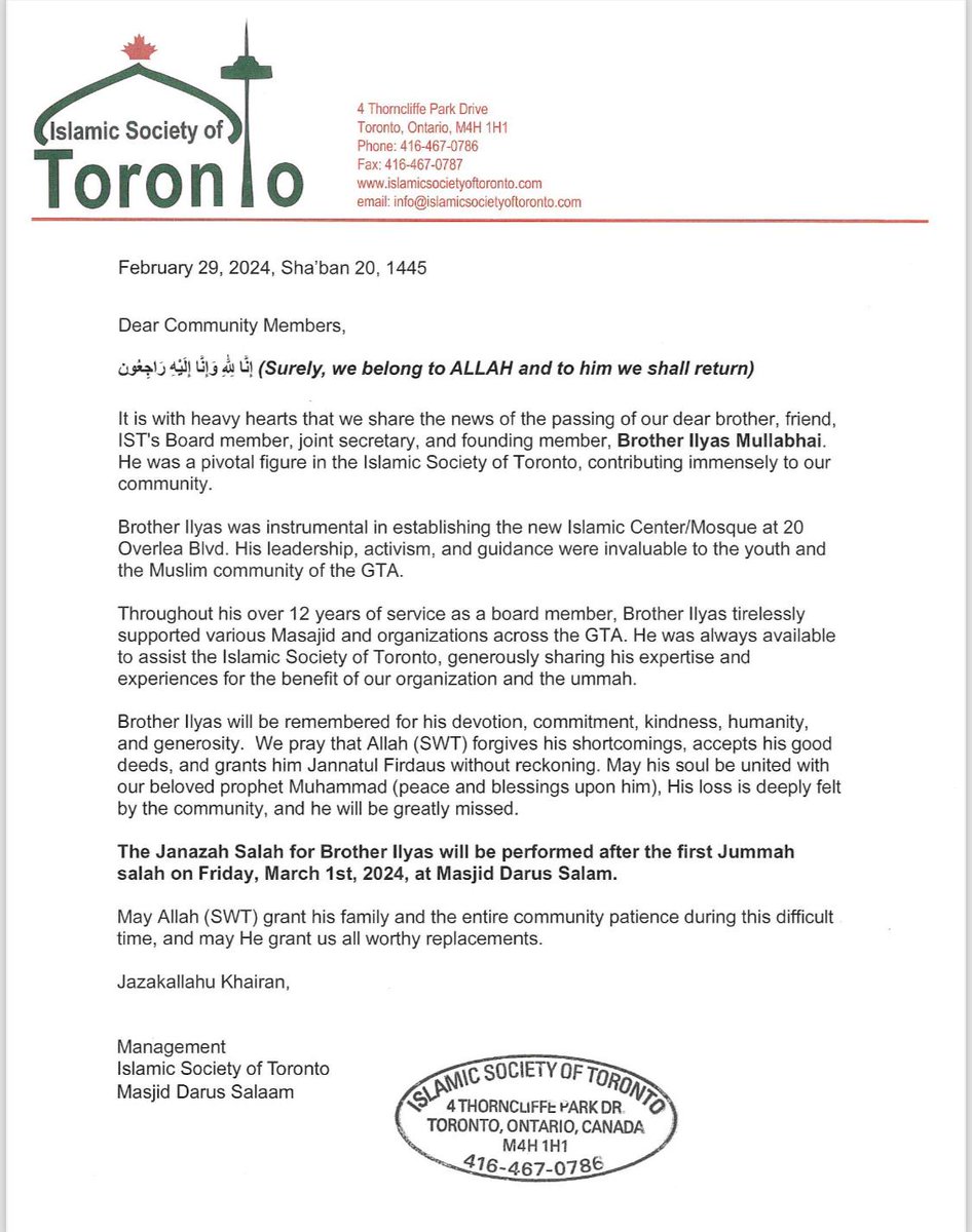 IST_team's tweet image. 