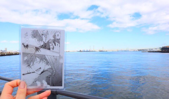 bepo8_sub's tweet photo. 横浜またね！！楽しかった！ https://t.co/HN5Z9tVtDA
