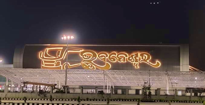 manas_muduli's tweet photo. Baramunda Inter-State Bus Terminus (ISBT) is inaugurated and opened to public!! 

#Bhubaneswar https://t.co/8NTLQ1fL0r