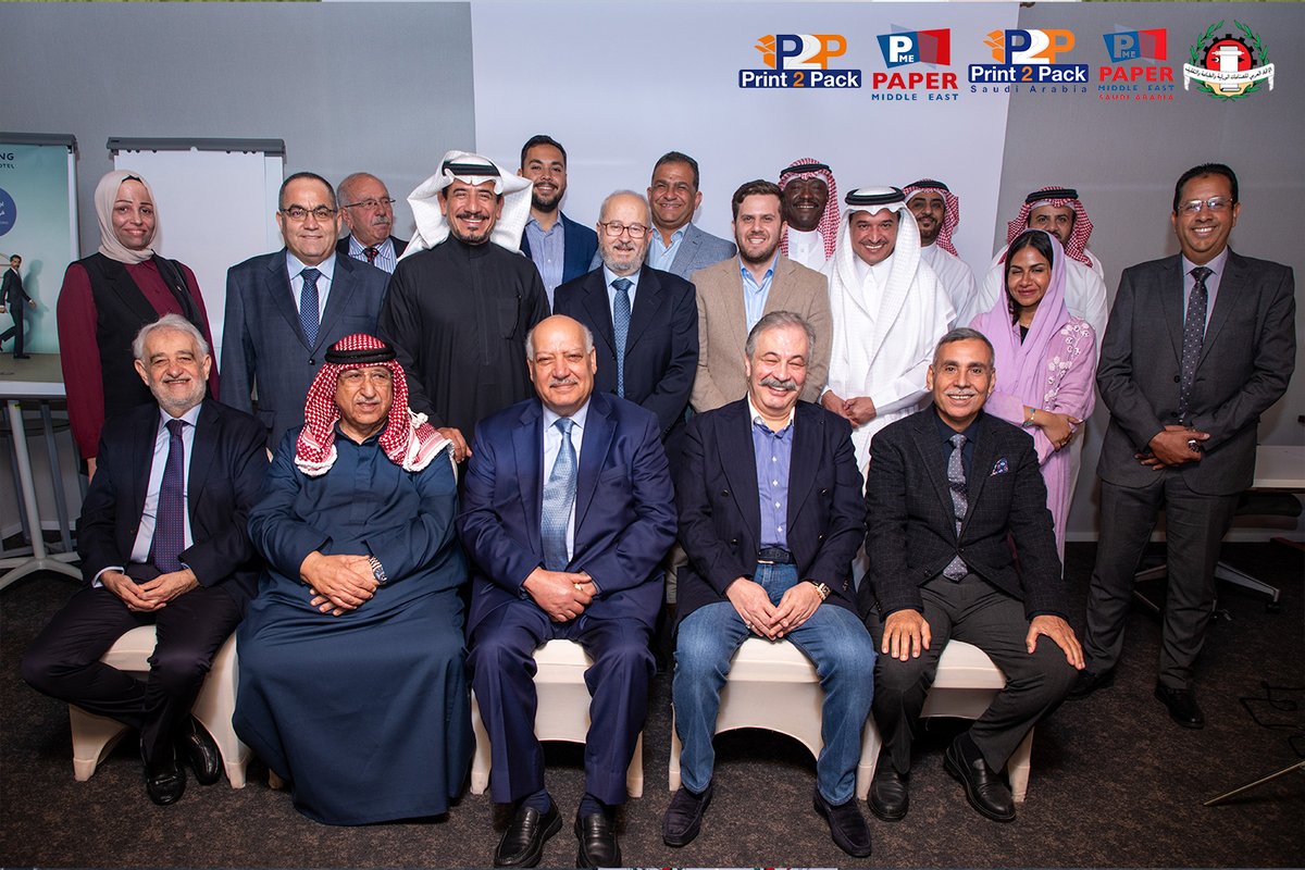 Print2PackSaudi's tweet image. لقطات من حضورنا اجتماع للجمعية العامة الغير عادية للاتحاد العربي للصناعات الورقية والطباعة والتغليف

#Prinr2Pack_SaudiArabia