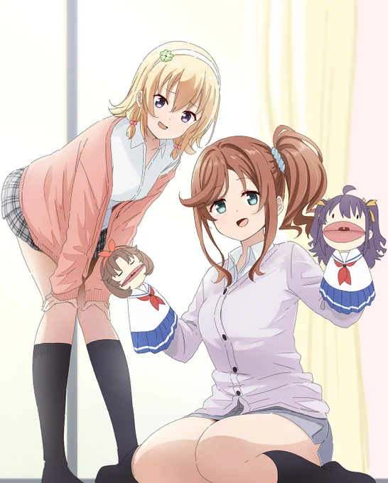 きかんかパペット#はいふり 