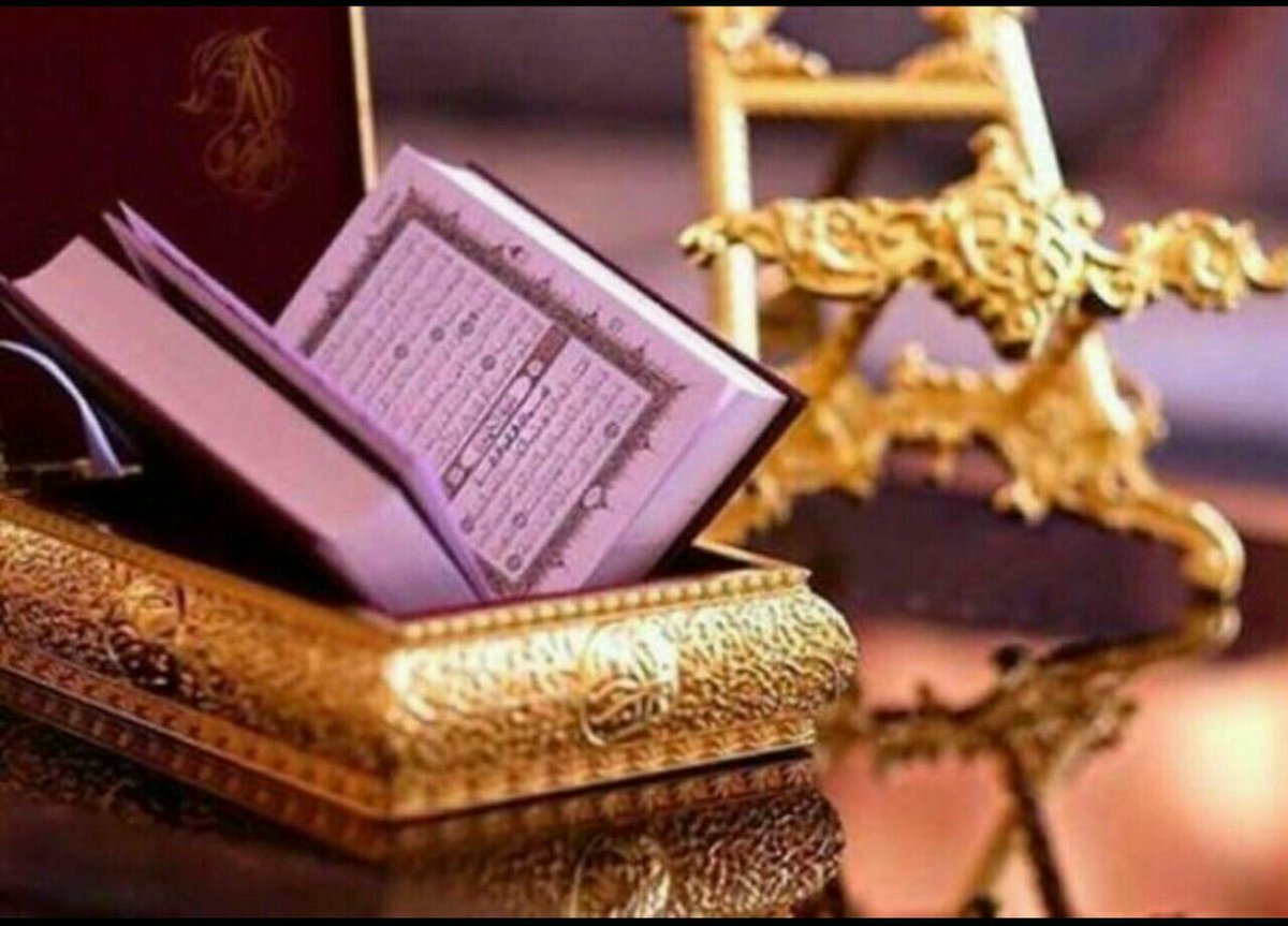 اللهم في يوم #الجُمعة 
بدّل أقدارنا إلى أجمَلها 
, اللهُم راحة ومغفرة وحُسن 
خَاتمة ، 
وجَنة عرضَها السمواتِ والارضَ