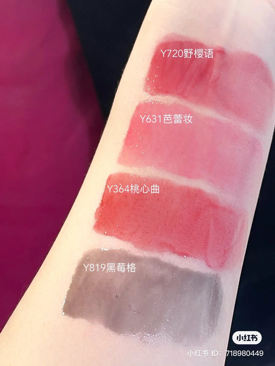 秘密《mìmì》 on X