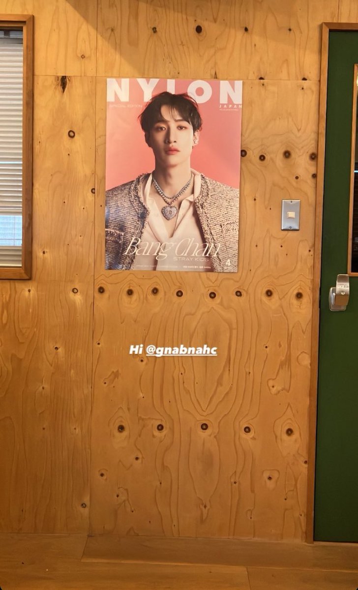 📍| 「240301」

ذكر محرر ومدير نايلون تشان في ستوري عبر الأنىىىتجرام، و كان لديه غلاف من الجلة لتشان معلق في غرفة المكتب😭

BANG CHAN SHINES ON NYLON
#NylonStarBangChan
#BangChanXNylonJapan
#BangChanXSwarovski
—🌟