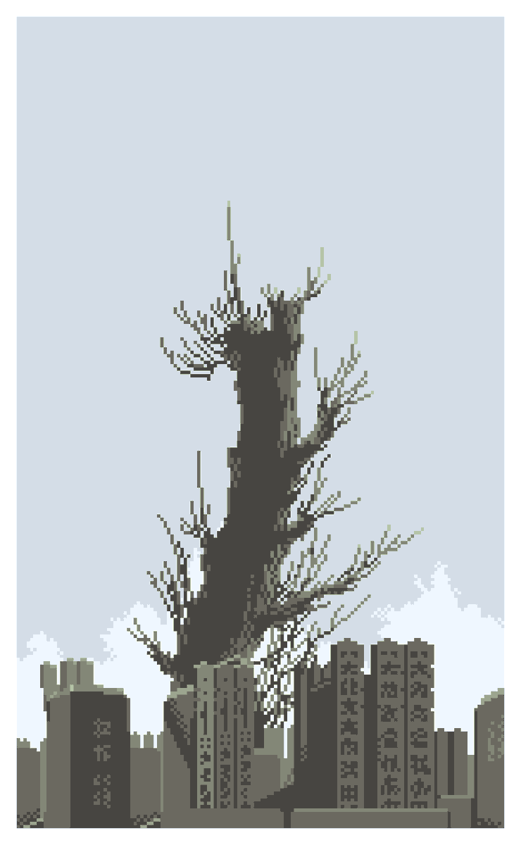 miyatori's tweet photo. 木

#pixelart #ドット絵 https://t.co/qcjidCCqfb