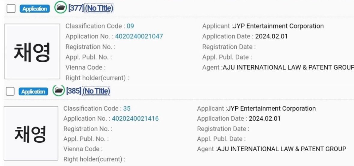 AFTER MISAMO, NOW THIS?!? JYP applied for a trademark under CHAEYOUNG’s name😱 SCY1 COMING, WE WON😭😭 📎 tinyurl.com/komca-jypenter…