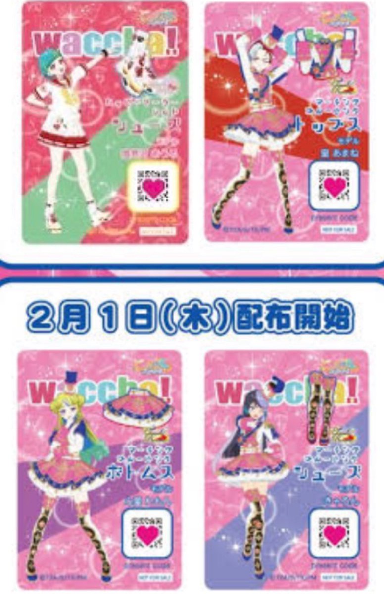 みかん tweet media