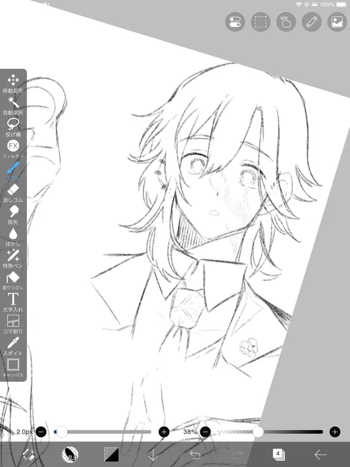 フォロワっさんが可愛い事言ってたからメモ程度の漫画描こうと思ったのに筆が乗る…… 