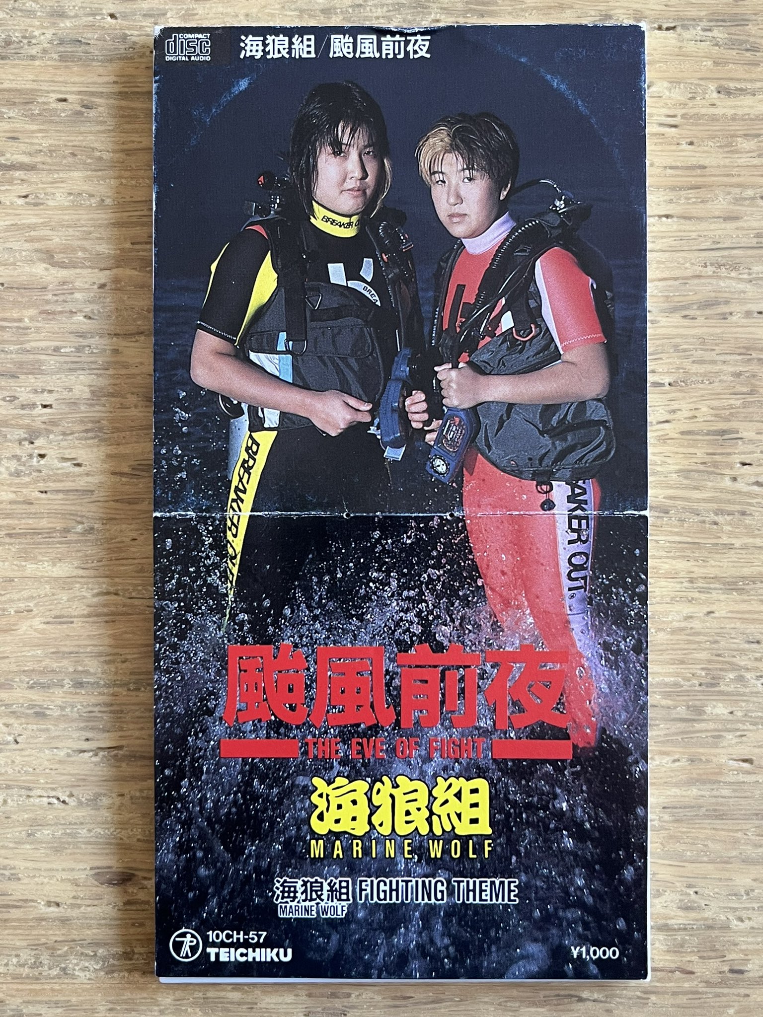 nakamura8cm on X: 