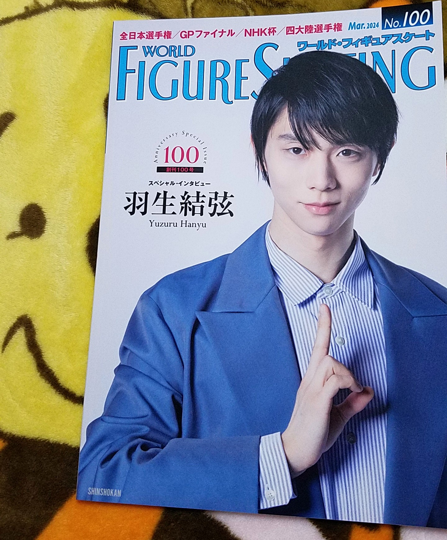 bama ⛸️❄️🍯🍓🥟🍮羽生結弦選手🌟 on X:
