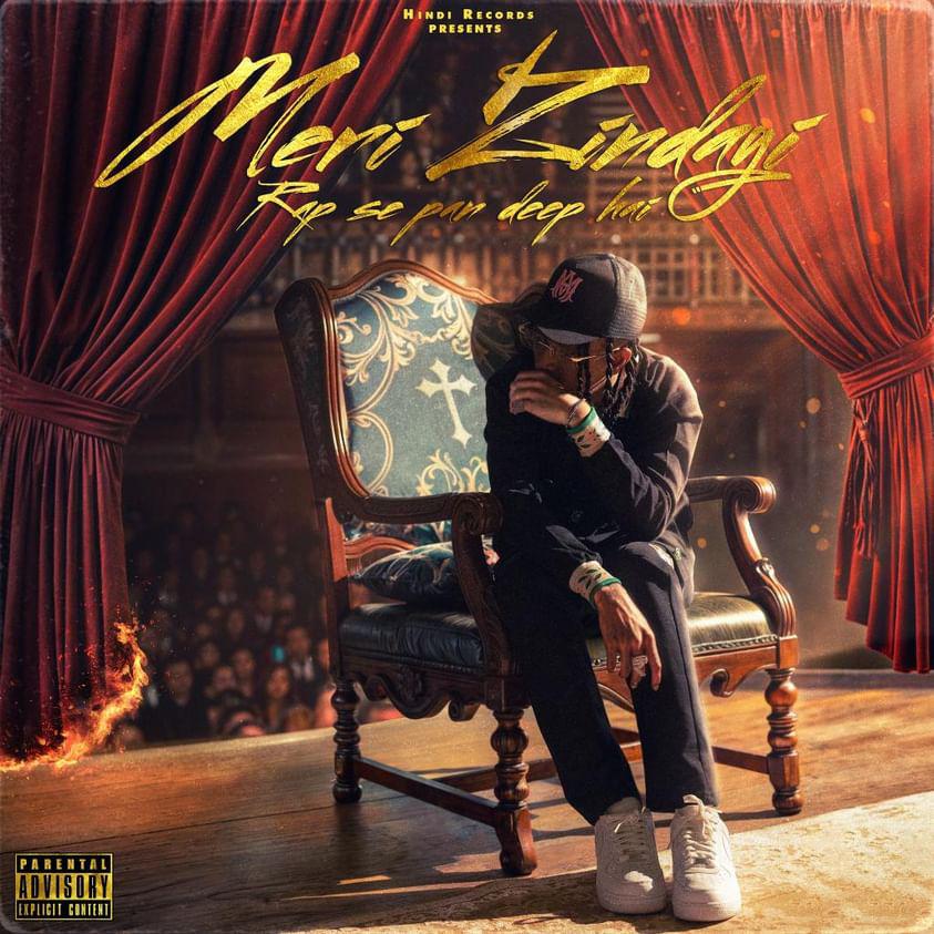 𝗡𝗲𝘅𝘁 𝗝𝘂𝗺𝗺𝗮 𝗗𝗥𝗢𝗣 𝘁𝗵𝗲 𝗦𝗼𝗻𝗴 𝗠𝗖 𝗦𝗧𝗔𝗡 !!! 🥺🔥
:- 𝙼𝚎𝚛𝚒 𝙹𝚒𝚗𝚍𝚊𝚐𝚒 𝚁𝚊𝚙 𝚂𝙴 𝚋𝚑𝚒 𝙳𝚎𝚎𝚙 𝙷𝚊..
#MCStan