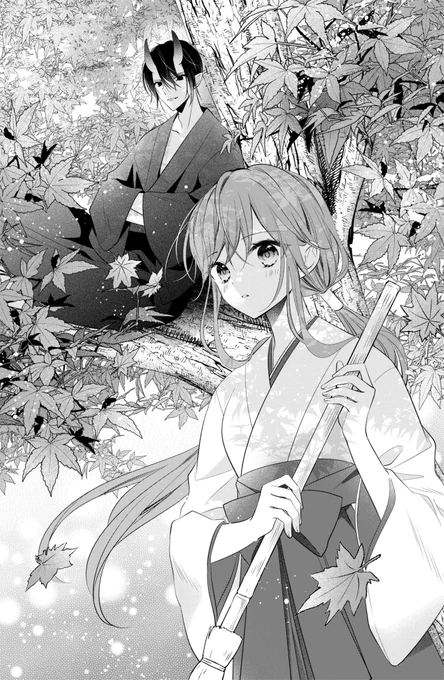 【お知らせ】りぼん4月号にて『絶世悪女』14話40p掲載して頂いてます🌟
扉絵はりぼんでのイラスト募集でグランプリを受賞された小雀蜜柑さんのアイデア、
「鈴蘭が巫女&amp;夜明が鬼だったら」がテーマで描かせて頂きました!
鬼×巫女…良い… 