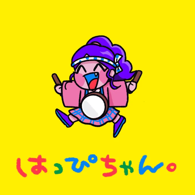 毎年審査員で参加させていただいている「堂山ダイアゴナル」というお笑い賞レース、審査の時毎回一番描きごたえのありそうな人はだれだ~と思いながら見ていて、昨日はどうしてもはっぴちゃん。を描きたくなって家で寝る前に描いてしまいました。みんな面白かったな〜予選まだまだ続くよ! 