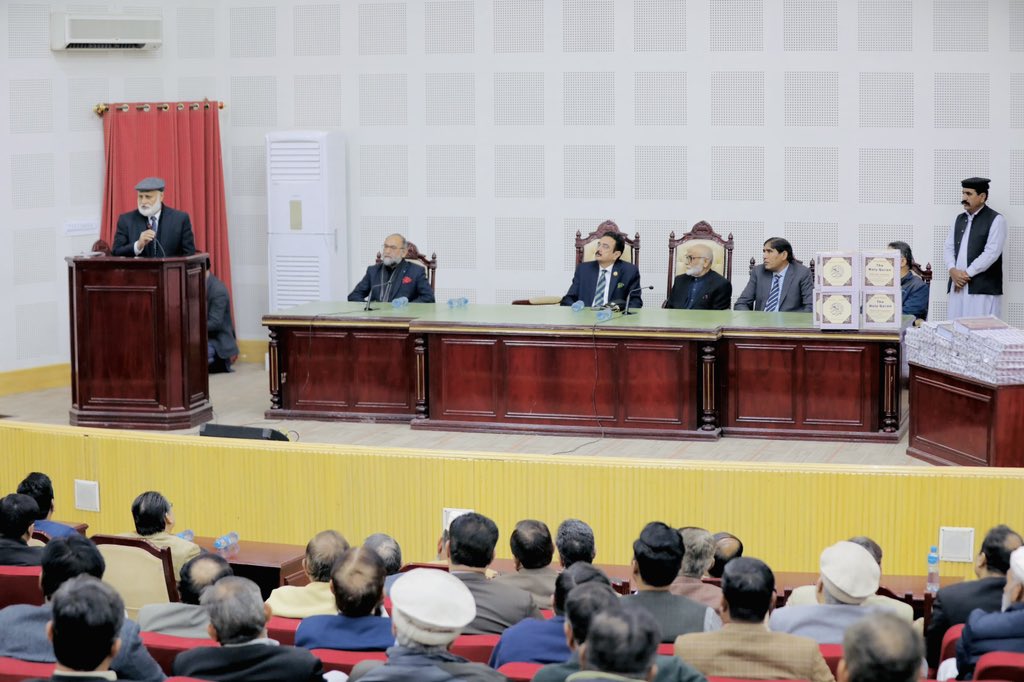 A ceremony was held at Quaid-i-Azam University, Islamabad, for the distribution of copies of the Holy Quran (with Urdu translation). During the ceremony, copies of the Holy Quran were distributed among the faculty and employees of the university. Friday, 23rd February