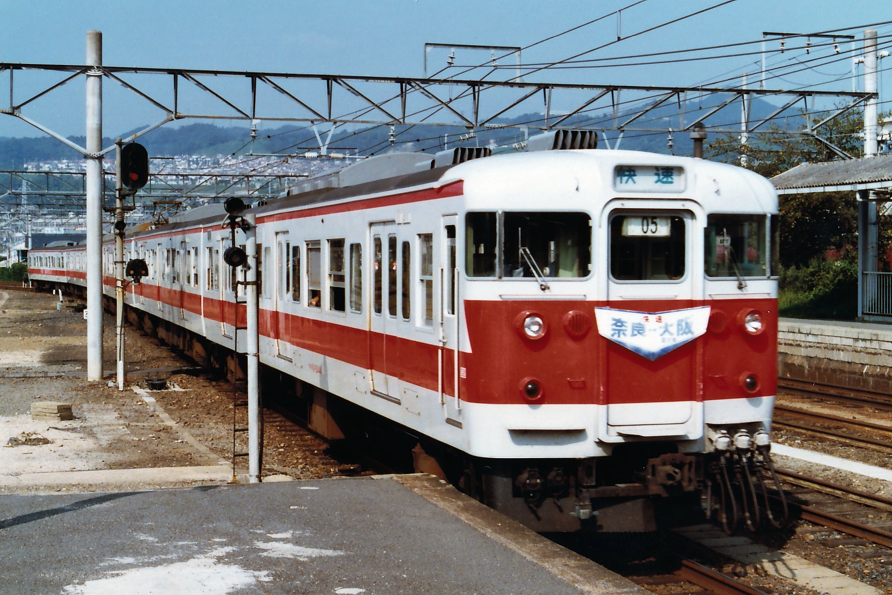 92642 国鉄113 2000系近郊電車（関西線快速色） 6両 限定品】 JR