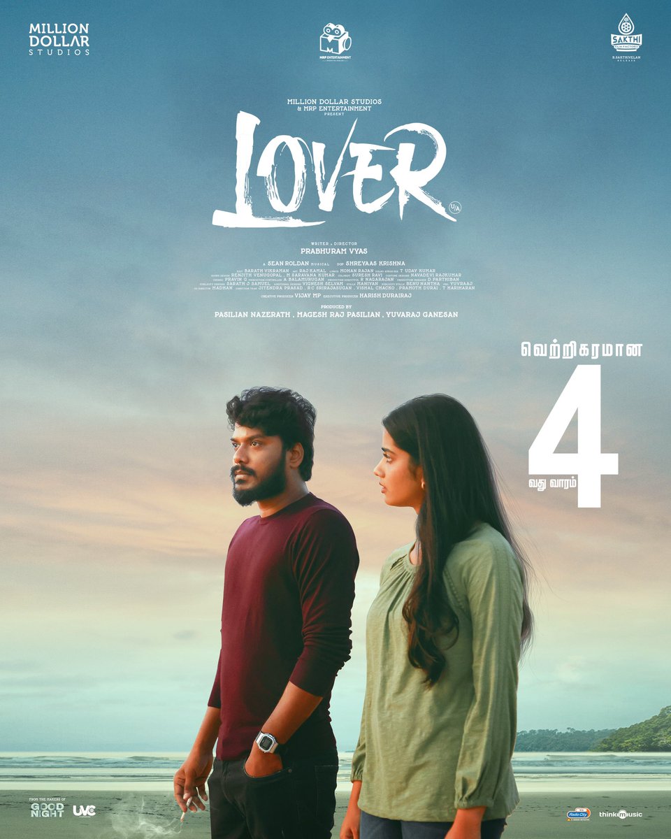 #Lover steps into 4th week in theatres ❤️❤️