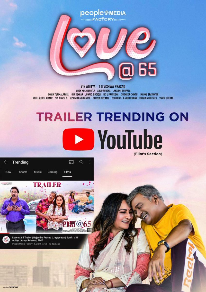 #LoveAt65 Trailer Trending on YouTube

Watch here :youtu.be/cvkcKCkPLLA