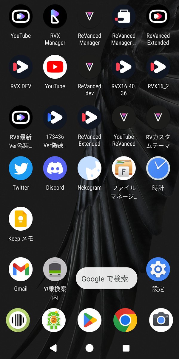 kitadai31 tweet media