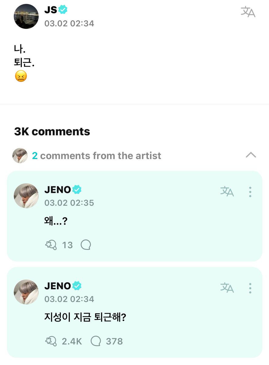 FILESLJN's tweet photo. 240302 #제노 #JENO weverse ⭐️
🐹: i
ended work
🐶: is jisungie leaving work now?
🐶: why...?
🐶: i didnt know...
🐶: is renjunnie leaving work now too?
🐶: why..?
🐶: but im leaving work now too
🐶: why..?
🐶: its very cold today
🐶: sleep well~~ https://t.co/Ux4Jz3pzsi