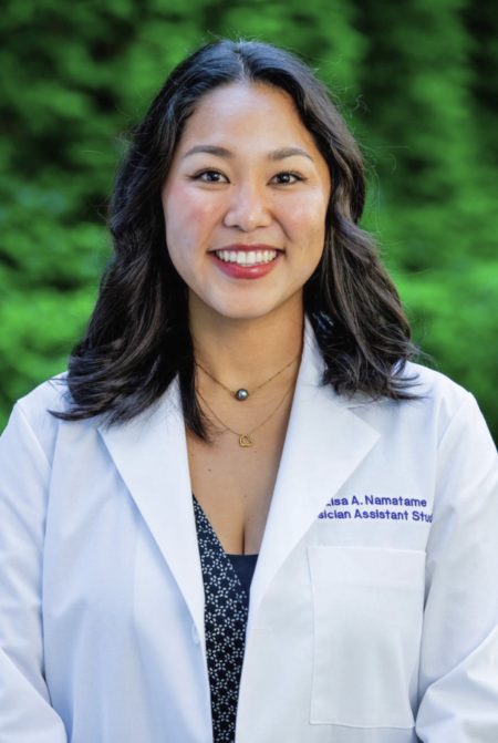 NU_MedEd's tweet image. Meet Lisa Namatame, first-year PA student, who was recently awarded a #scholarship from the @NHSCorps Scholarship Program — a program designed for students committed to providing #PrimaryHealthcare in communities identified as having a shortage of health professionals. #PAProgram
