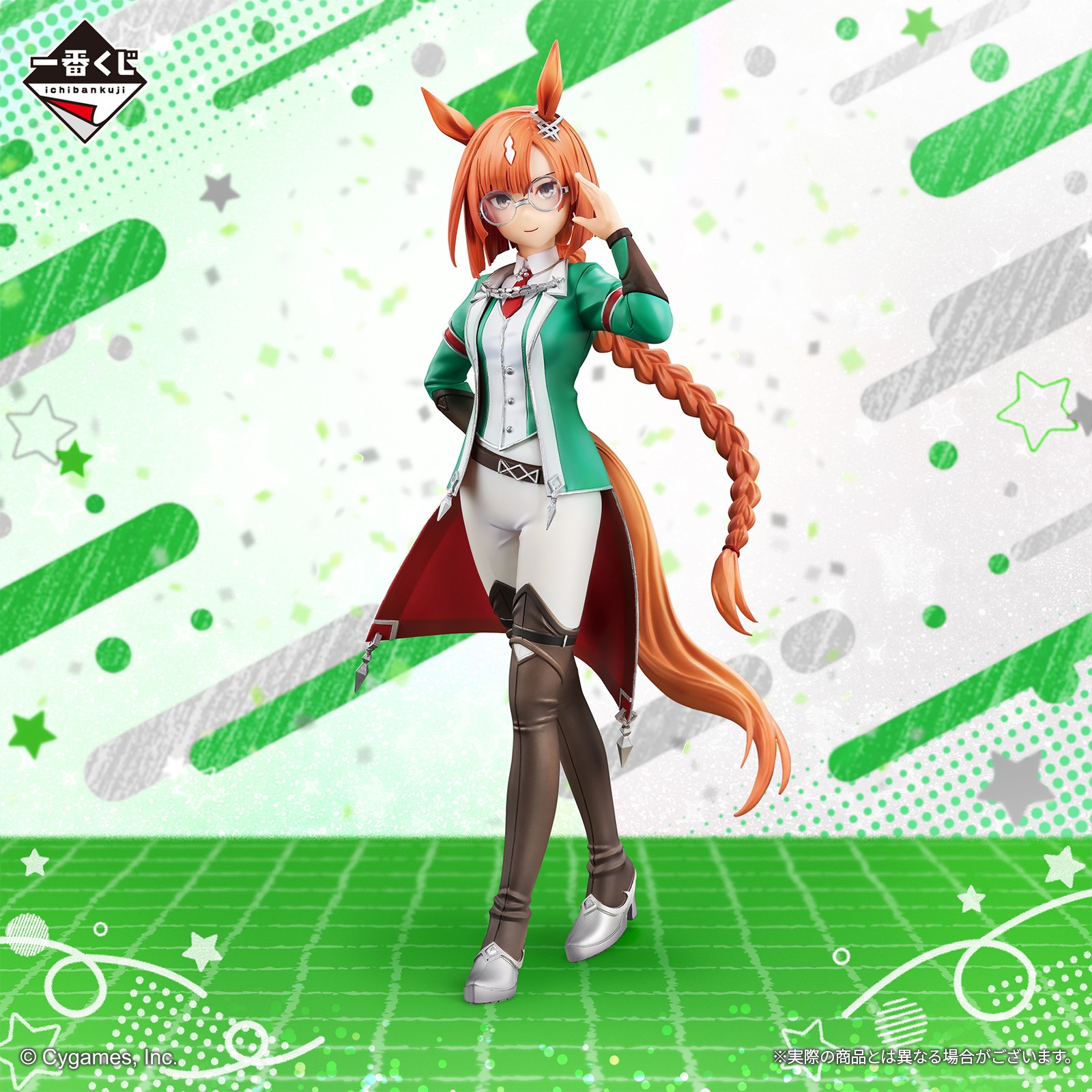 一番くじ(BANDAI SPIRITS) on X: 一番くじ(BANDAI SPIRITS) on X: