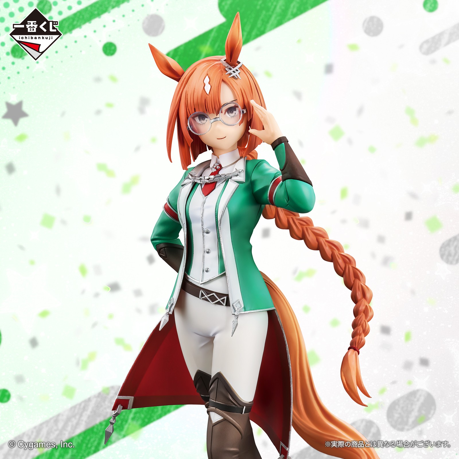 一番くじ(BANDAI SPIRITS) on X: 一番くじ(BANDAI SPIRITS) on X: