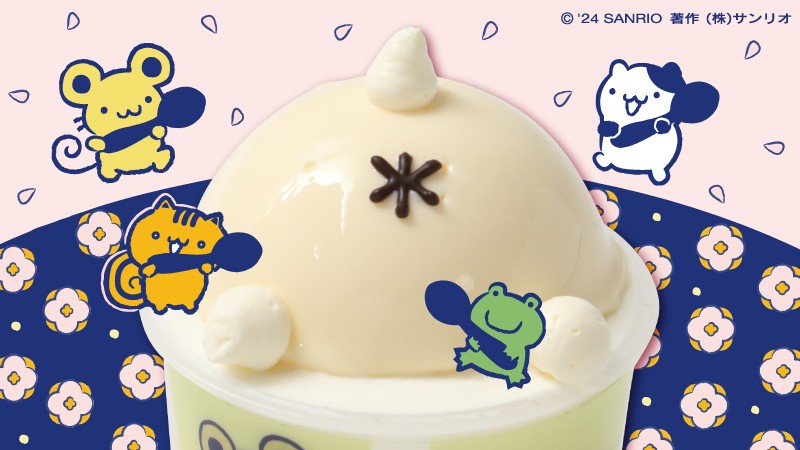 ポムポムプリン マスコット マフィンがくっついてる ポムポムプリン