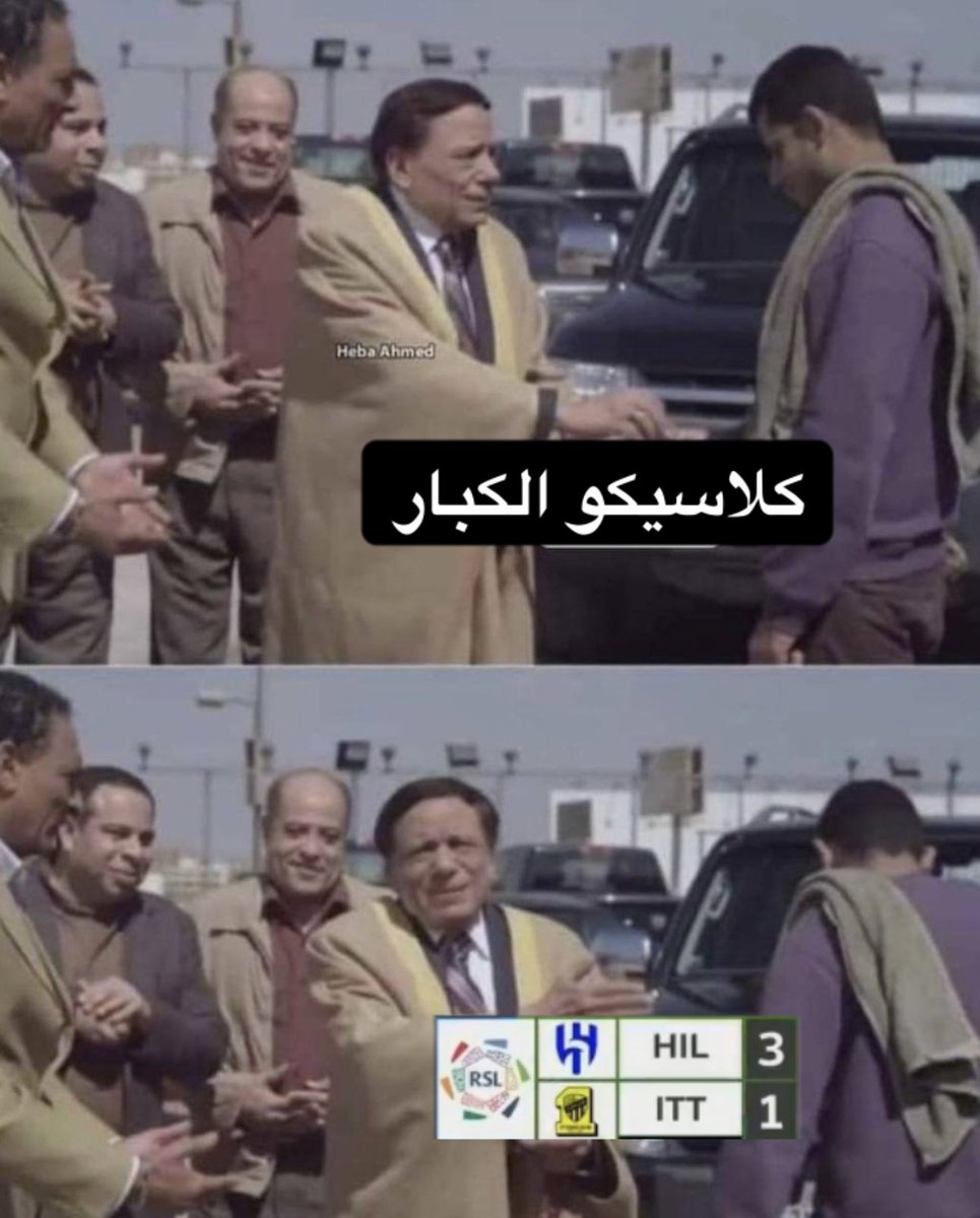 حمود .. (@hamod_620) on Twitter photo 