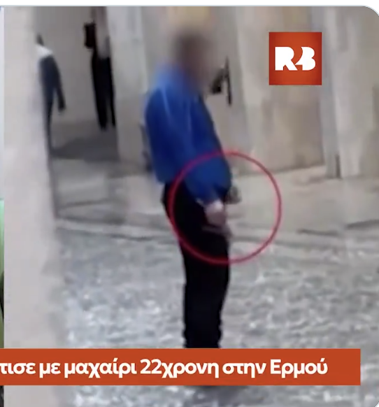 OulisKi's tweet photo. Αριστερα: Βλέπετε τα "φτηνά εργατικά χέρια" του @dimkairidis 
Δεξιά: Οι νέοι τουρίστες της Ολγας! 

Στη μέση ένας ολόκληρος λαός, "collateral damage" που δεν ξερει που να στραφεί, ποιους να ακολουθήσει και κυρίως ποιους να πιστέψει! #Ερμου https://t.co/NHz240nBVF