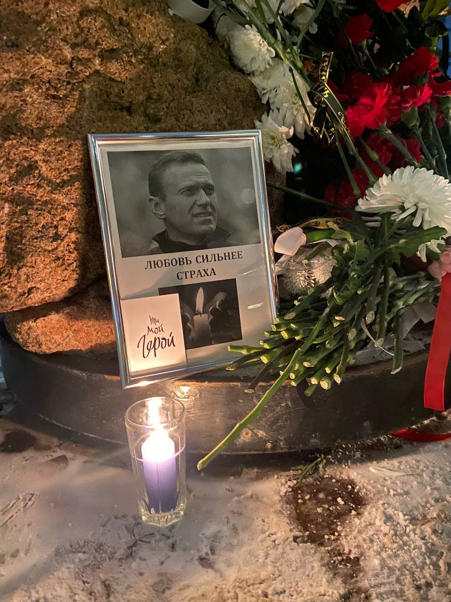 Мемориал Навальному в Красноярске

Фото: читатель Медиазоны