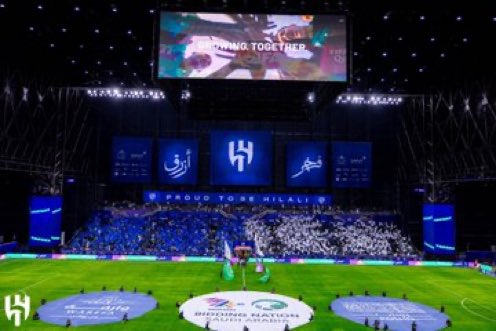 +9 🔝💙💙💙💙
الف مبروك جمهور الزعيم 💙