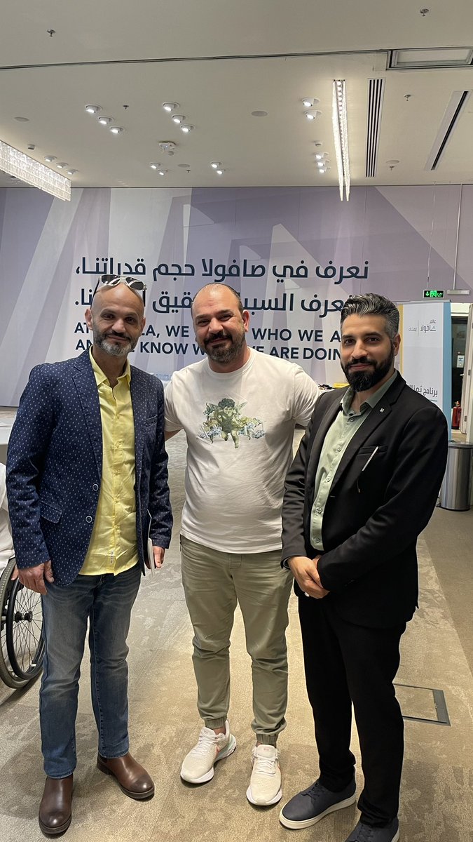 Qasim Al HAjji tweet media