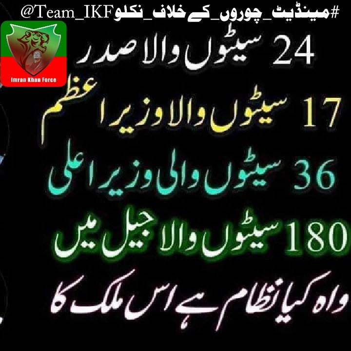M.R. Khan♥️ tweet media