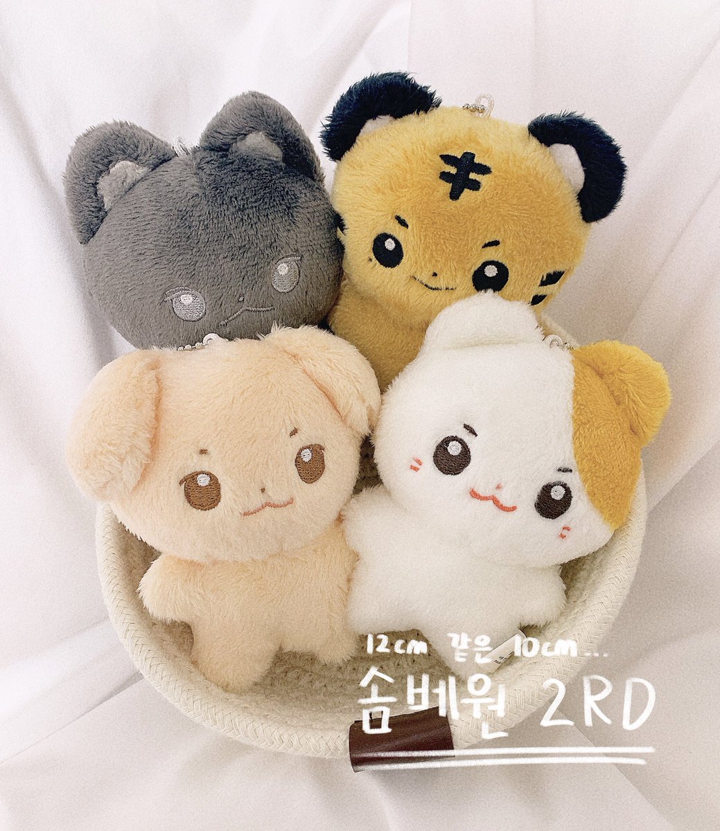 zb1_sombaseone's tweet photo. 제로베이스원 인형 솜베원 2차 수요조사
📍3/1 ~3/6
🔗 https://t.co/hRV2ocxm7B
#RT 추첨 한 분께 인형을 보내드려요!

#장하오 #성한빈 #석매튜 #리키 #박건욱 #김태래 #김규빈 #김지웅 #한유진 #제베원 #ZB1 #ZEROBASEONE https://t.co/UiWzltXiR8