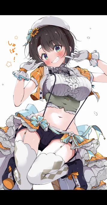 ありがとう#プロテインザスバル 